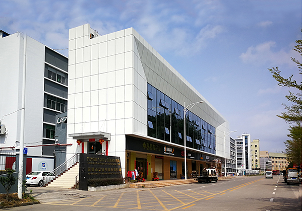 宣恩住宅公寓幕墙修缮