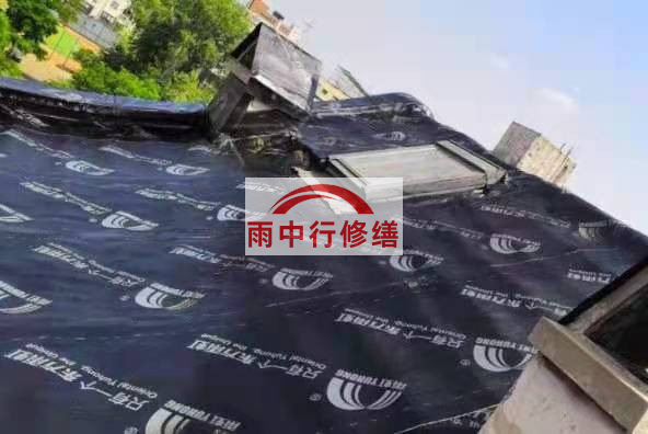 宣恩屋面防水材料选用常见问题