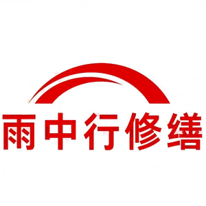宣恩屋面防水节点防水常见问题（渗漏高发区）